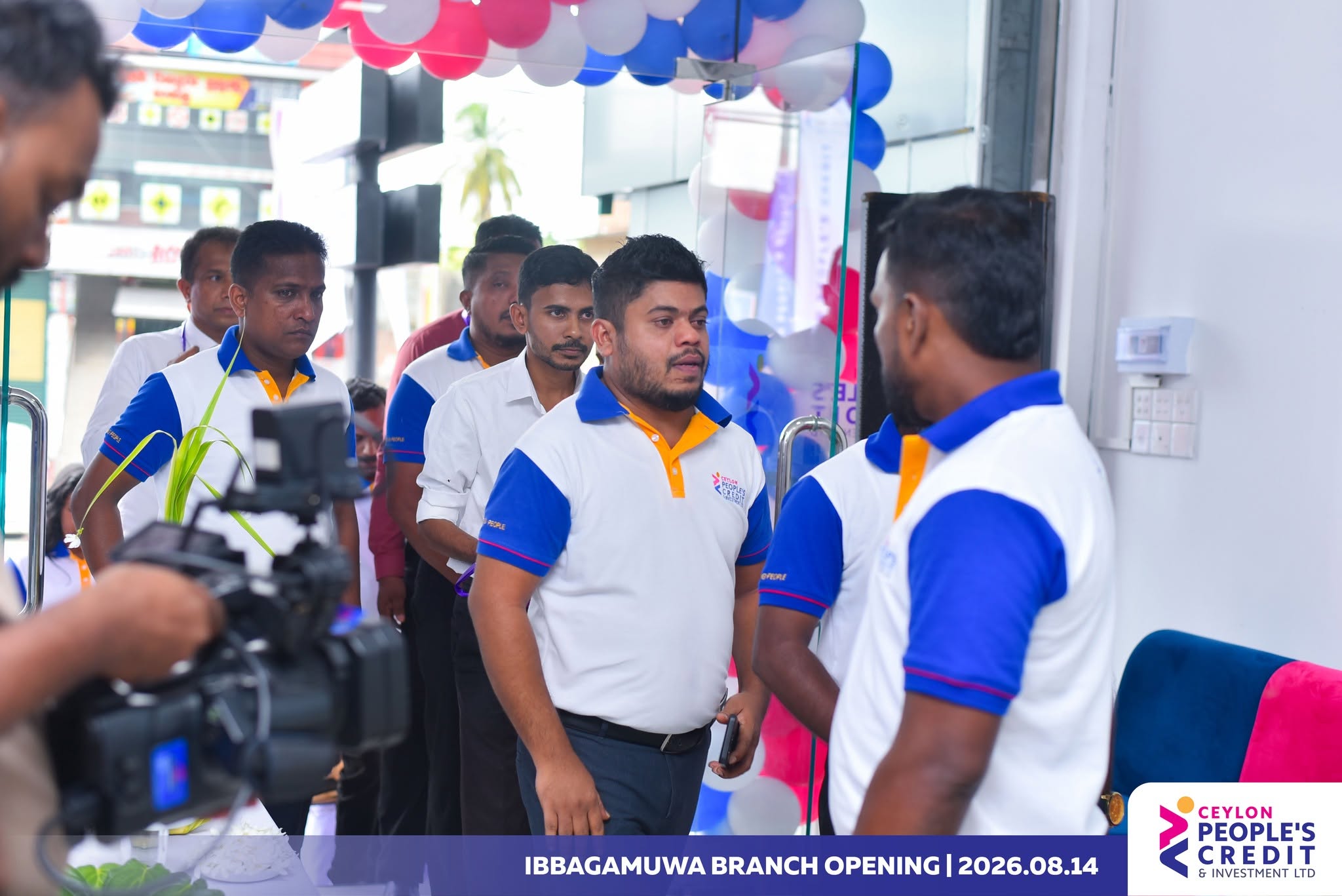 Ibbagamuwa Branch Opening Ceremony
